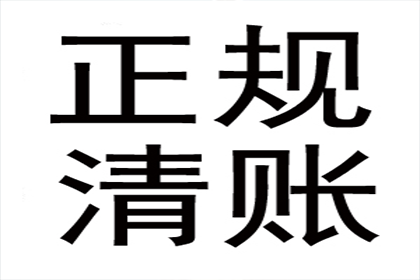 邹某与某公司、余某间的借款争议案件